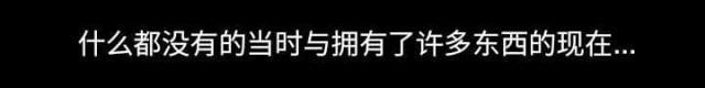 妖神记漫画免费韩漫全集-第21话无删减无遮挡章节图片 