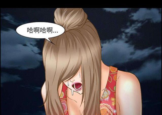 妖神记漫画免费韩漫全集-第22话无删减无遮挡章节图片 