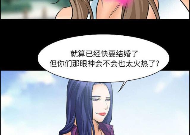 妖神记漫画免费韩漫全集-第22话无删减无遮挡章节图片 