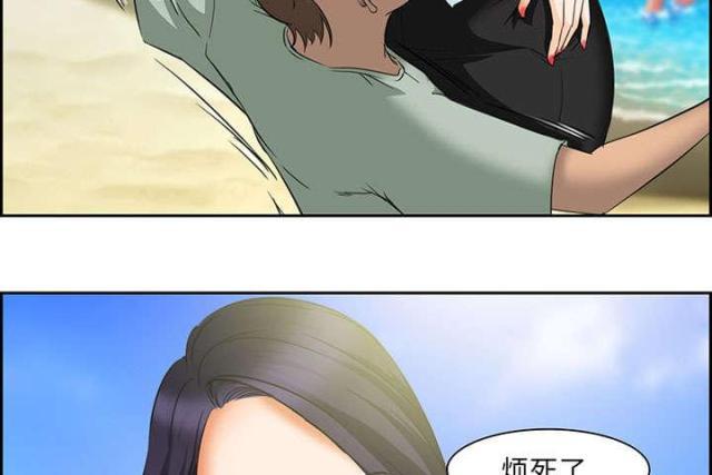 妖神记漫画免费韩漫全集-第23话无删减无遮挡章节图片 