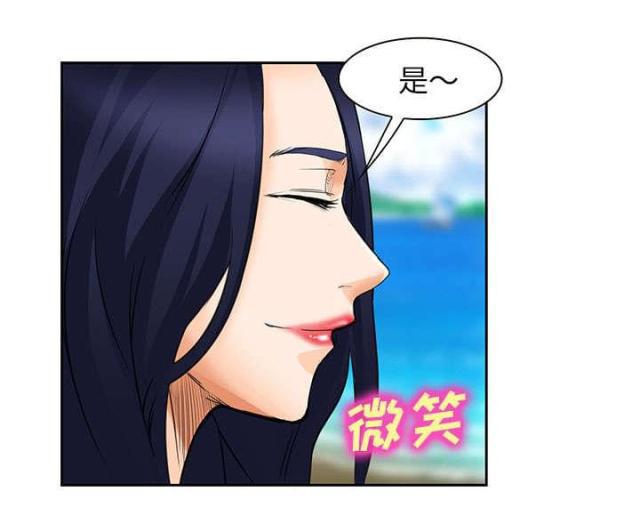 妖神记漫画免费韩漫全集-第23话无删减无遮挡章节图片 