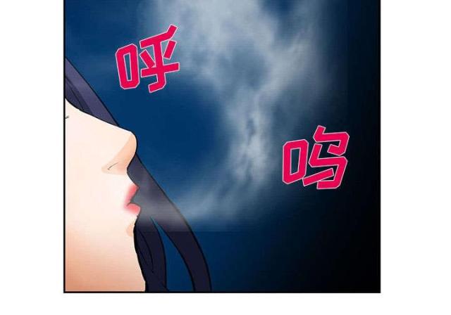 妖神记漫画免费韩漫全集-第24话无删减无遮挡章节图片 