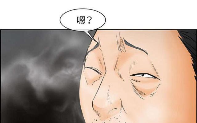 妖神记漫画免费韩漫全集-第24话无删减无遮挡章节图片 