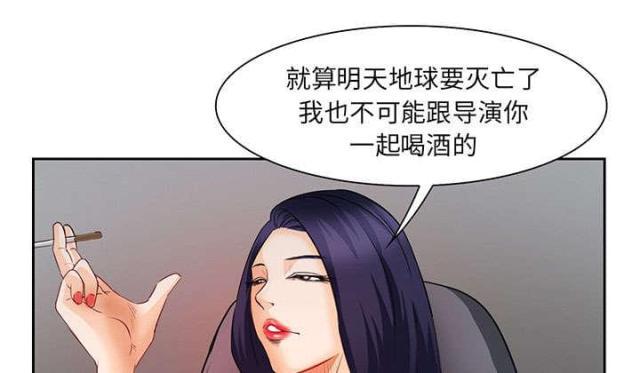 妖神记漫画免费韩漫全集-第24话无删减无遮挡章节图片 