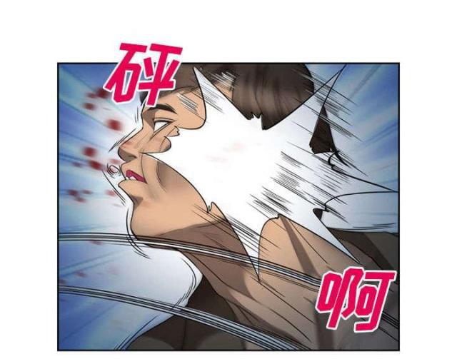 妖神记漫画免费韩漫全集-第25话无删减无遮挡章节图片 