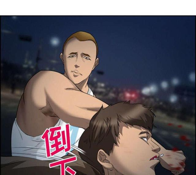 妖神记漫画免费韩漫全集-第25话无删减无遮挡章节图片 