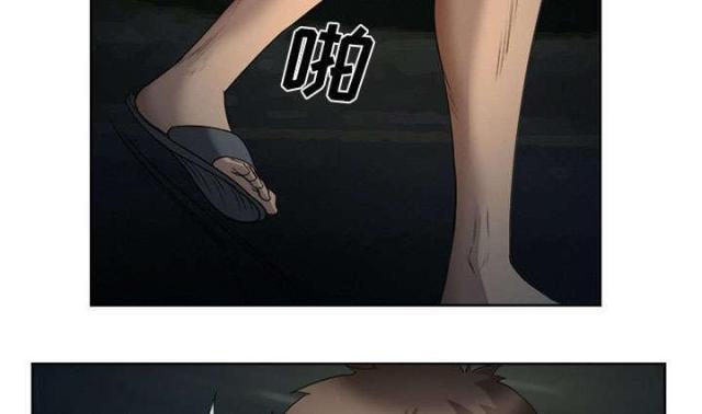 妖神记漫画免费韩漫全集-第25话无删减无遮挡章节图片 