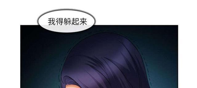 妖神记漫画免费韩漫全集-第26话无删减无遮挡章节图片 