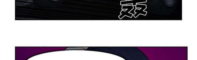 妖神记漫画免费韩漫全集-第26话无删减无遮挡章节图片 