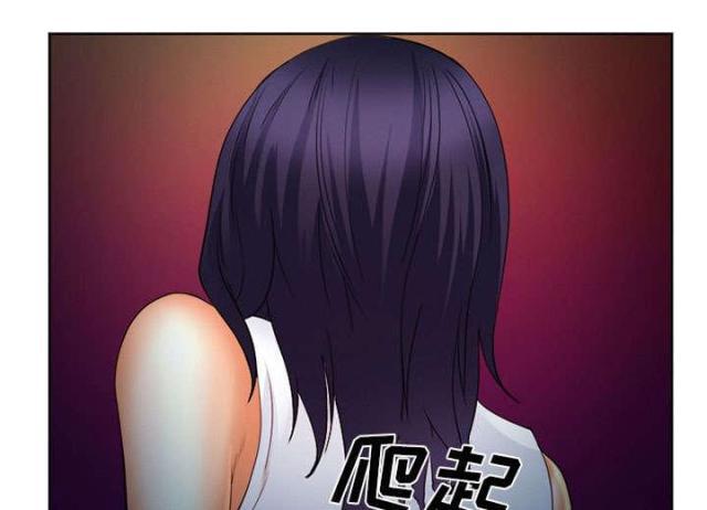 妖神记漫画免费韩漫全集-第26话无删减无遮挡章节图片 