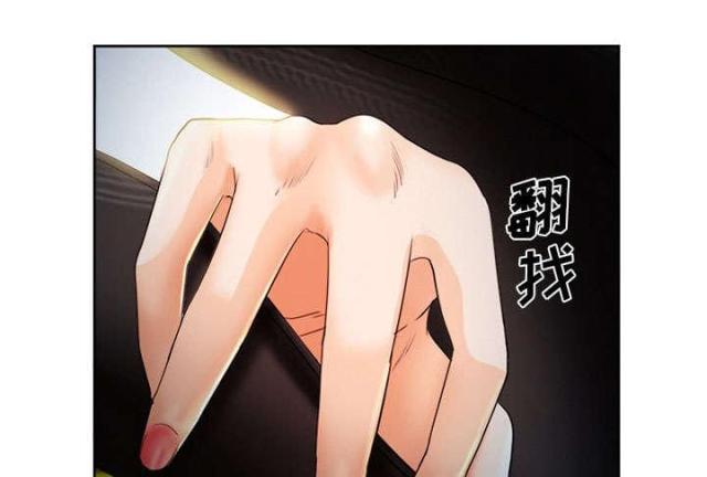 妖神记漫画免费韩漫全集-第26话无删减无遮挡章节图片 