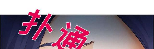 妖神记漫画免费韩漫全集-第26话无删减无遮挡章节图片 