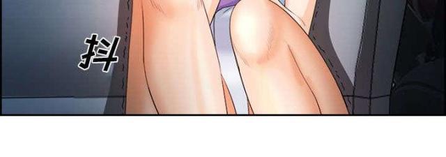 妖神记漫画免费韩漫全集-第26话无删减无遮挡章节图片 