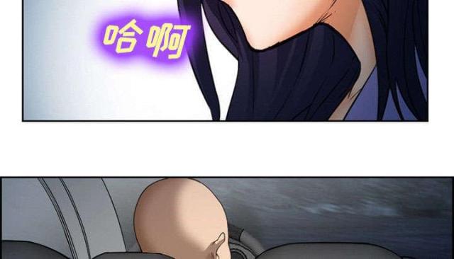 妖神记漫画免费韩漫全集-第26话无删减无遮挡章节图片 