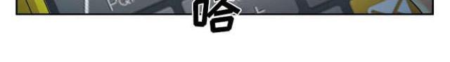 妖神记漫画免费韩漫全集-第26话无删减无遮挡章节图片 