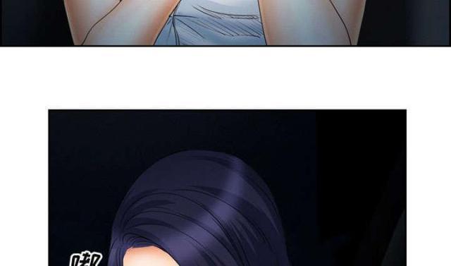 妖神记漫画免费韩漫全集-第26话无删减无遮挡章节图片 