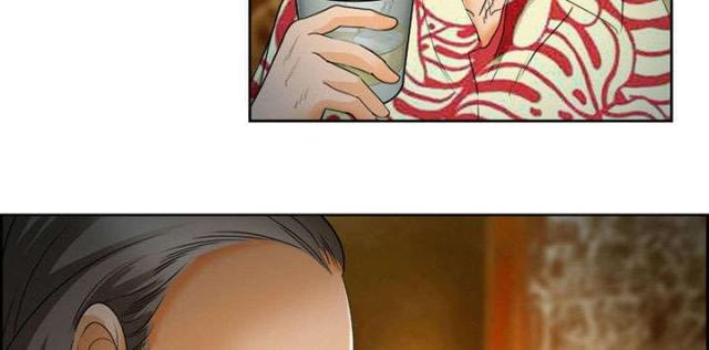 妖神记漫画免费韩漫全集-第26话无删减无遮挡章节图片 