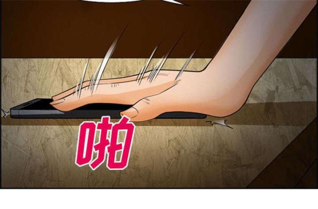妖神记漫画免费韩漫全集-第26话无删减无遮挡章节图片 