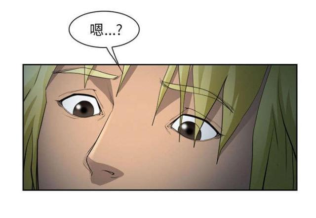 妖神记漫画免费韩漫全集-第27话无删减无遮挡章节图片 