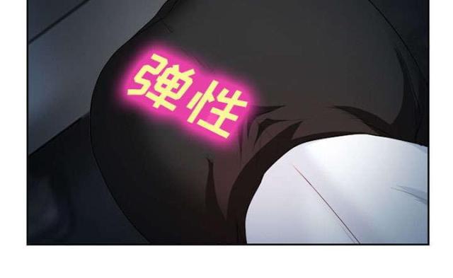 妖神记漫画免费韩漫全集-第27话无删减无遮挡章节图片 