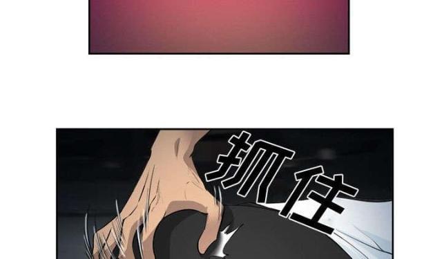 妖神记漫画免费韩漫全集-第27话无删减无遮挡章节图片 