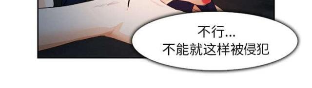 妖神记漫画免费韩漫全集-第27话无删减无遮挡章节图片 