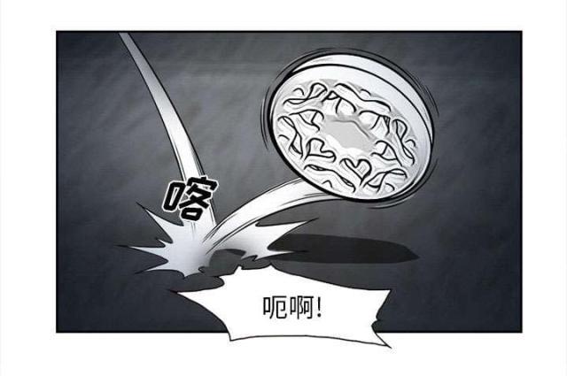 妖神记漫画免费韩漫全集-第27话无删减无遮挡章节图片 