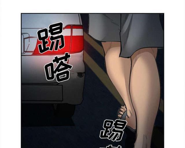 妖神记漫画免费韩漫全集-第28话无删减无遮挡章节图片 