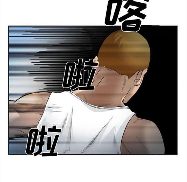 妖神记漫画免费韩漫全集-第28话无删减无遮挡章节图片 