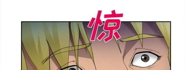 妖神记漫画免费韩漫全集-第28话无删减无遮挡章节图片 