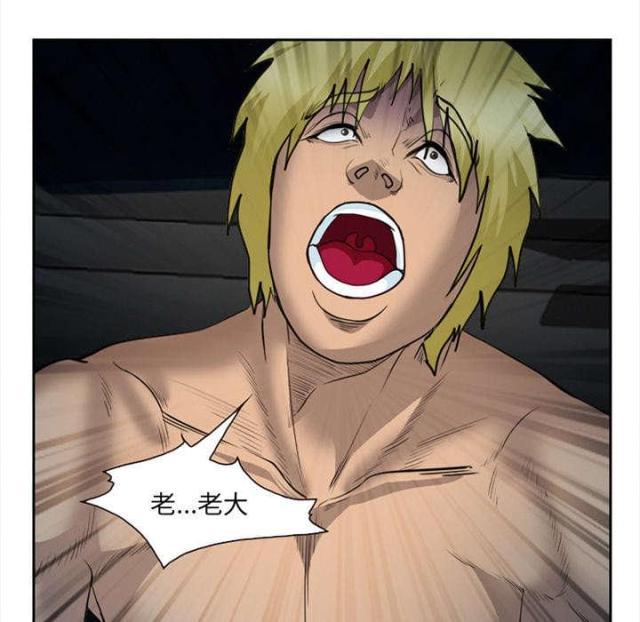 妖神记漫画免费韩漫全集-第28话无删减无遮挡章节图片 