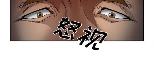 妖神记漫画免费韩漫全集-第28话无删减无遮挡章节图片 