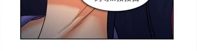 妖神记漫画免费韩漫全集-第28话无删减无遮挡章节图片 