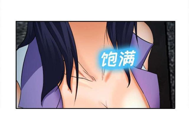 妖神记漫画免费韩漫全集-第28话无删减无遮挡章节图片 