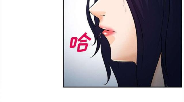 妖神记漫画免费韩漫全集-第28话无删减无遮挡章节图片 