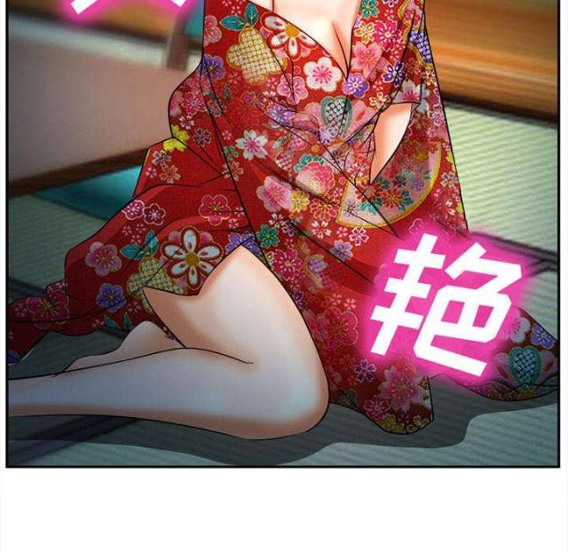 妖神记漫画免费韩漫全集-第28话无删减无遮挡章节图片 
