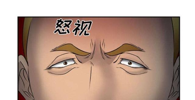 妖神记漫画免费韩漫全集-第29话无删减无遮挡章节图片 