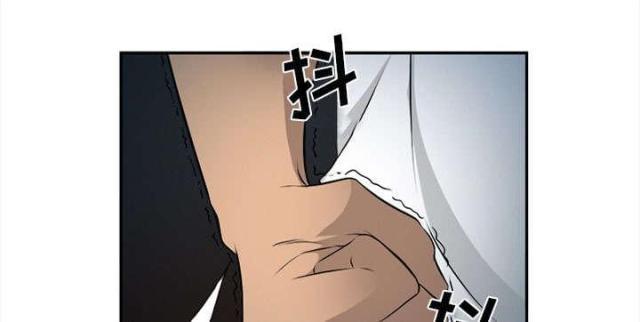 妖神记漫画免费韩漫全集-第29话无删减无遮挡章节图片 