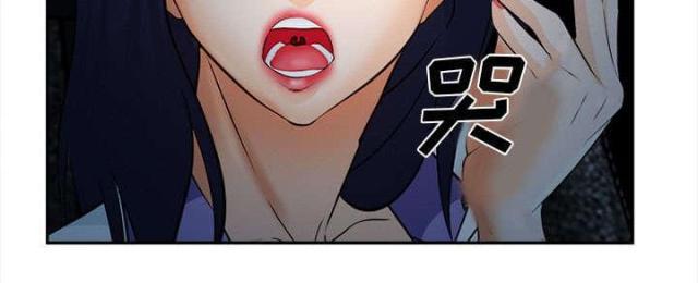 妖神记漫画免费韩漫全集-第29话无删减无遮挡章节图片 