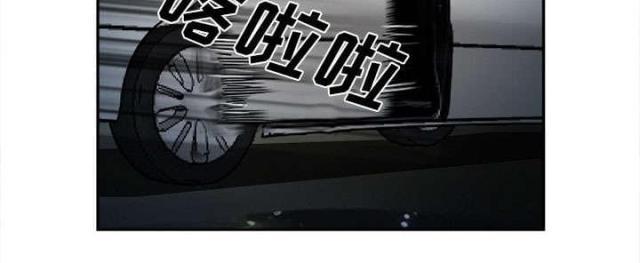 妖神记漫画免费韩漫全集-第29话无删减无遮挡章节图片 