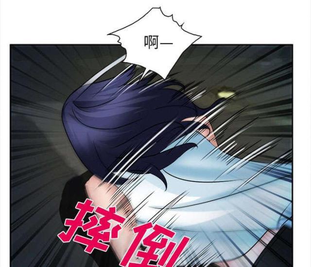 妖神记漫画免费韩漫全集-第29话无删减无遮挡章节图片 