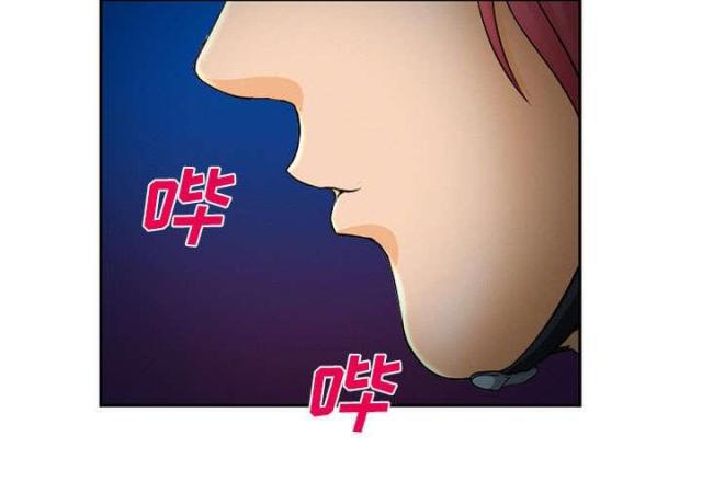 妖神记漫画免费韩漫全集-第30话无删减无遮挡章节图片 