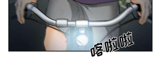 妖神记漫画免费韩漫全集-第30话无删减无遮挡章节图片 