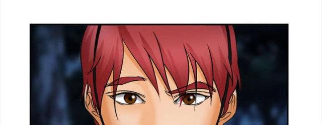 妖神记漫画免费韩漫全集-第30话无删减无遮挡章节图片 