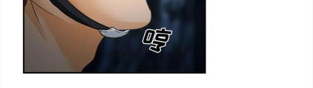妖神记漫画免费韩漫全集-第30话无删减无遮挡章节图片 