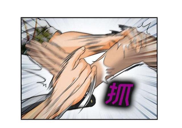 妖神记漫画免费韩漫全集-第30话无删减无遮挡章节图片 