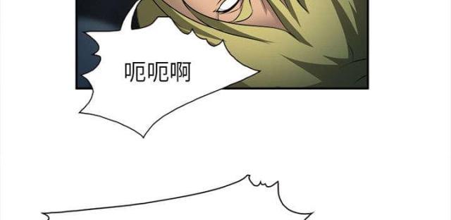 妖神记漫画免费韩漫全集-第31话无删减无遮挡章节图片 