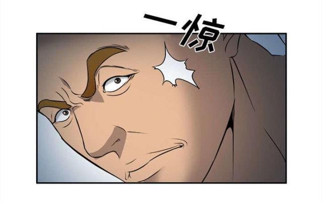妖神记漫画免费韩漫全集-第31话无删减无遮挡章节图片 