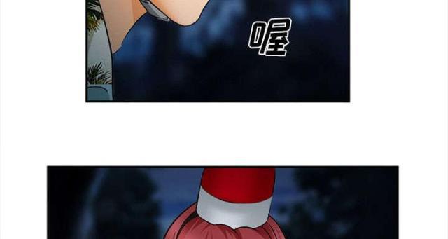 妖神记漫画免费韩漫全集-第31话无删减无遮挡章节图片 