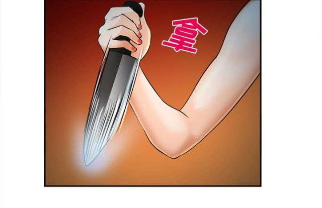 妖神记漫画免费韩漫全集-第31话无删减无遮挡章节图片 